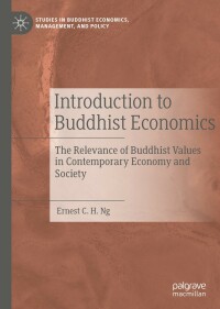 Imagen de portada: Introduction to Buddhist Economics 9783030351137