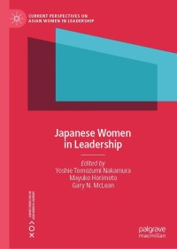 Omslagafbeelding: Japanese Women in Leadership 9783030363031