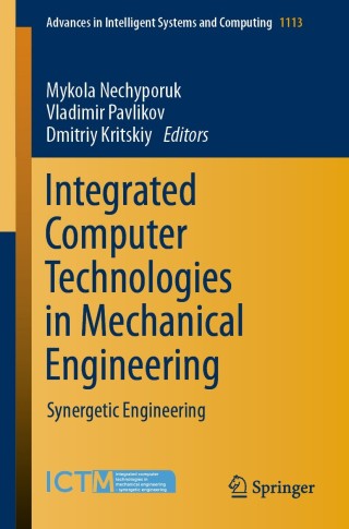 Imagen de portada: Integrated Computer Technologies in Mechanical Engineering 9783030376178