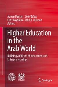 Cover image: Higher Education in the Arab World 1st edition 9783030378332