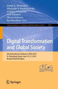 Cover image: Digital Transformation and Global Society 9783030378578