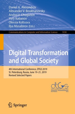 صورة الغلاف: Digital Transformation and Global Society 9783030378578