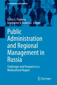 Immagine di copertina: Public Administration and Regional Management in Russia 1st edition 9783030384968
