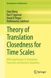 Cover image: Theory of Translation Closedness for Time Scales 9783030386436