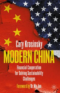 Cover image: Modern China 9783030392031