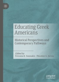 Cover image: Educating Greek Americans 1st edition 9783030398262