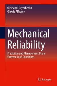 Cover image: Mechanical Reliability 9783030415631