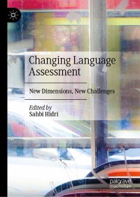 Cover image: Changing Language Assessment 1st edition 9783030422684