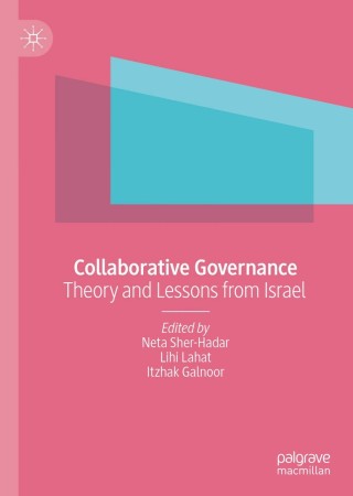 Cover image: Collaborative Governance 1st edition 9783030458065