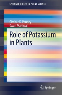 Cover image: Role of Potassium in Plants 9783030459529