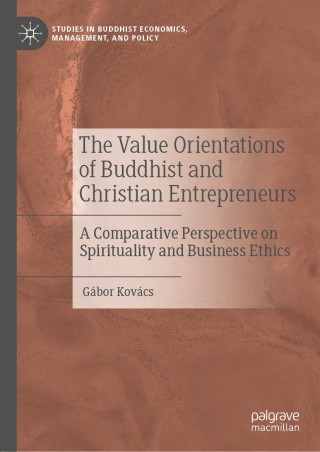 表紙画像: The Value Orientations of Buddhist and Christian Entrepreneurs 9783030467029