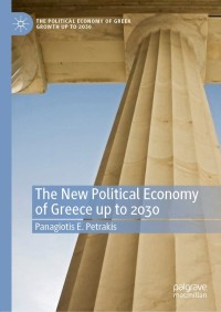 Omslagafbeelding: The New Political Economy of Greece up to 2030 9783030470746