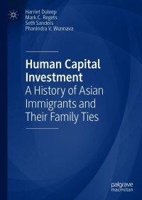 Cover image: Human Capital Investment 9783030470821