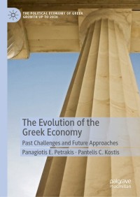 Imagen de portada: The Evolution of the Greek Economy 9783030472092