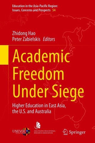 表紙画像: Academic Freedom Under Siege 1st edition 9783030491185
