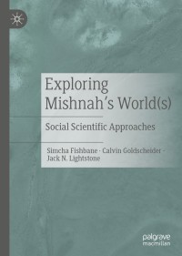 Cover image: Exploring Mishnah's World(s) 9783030535704