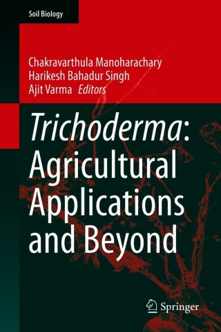 表紙画像: Trichoderma: Agricultural Applications and Beyond 9783030547578
