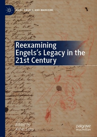 Cover image: Reexamining Engels’s Legacy in the 21st Century 9783030552107
