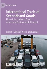 Cover image: International Trade of Secondhand Goods 9783030555788