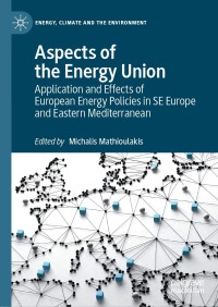 Cover image: Aspects of the Energy Union 1st edition 9783030559809