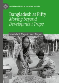 Cover image: Bangladesh at Fifty 9783030567903