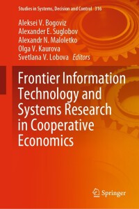 Omslagafbeelding: Frontier Information Technology and Systems Research in Cooperative Economics 1st edition 9783030578305