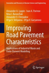 表紙画像: Improving Road Pavement Characteristics 9783030592295