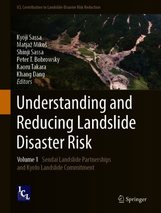Cover image: Understanding and Reducing Landslide Disaster Risk 1st edition 9783030601959