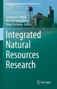 Cover image: Integrated Natural Resources Research 9783030610012