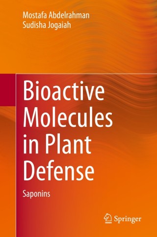 Cover image: Bioactive Molecules in Plant Defense 9783030611484