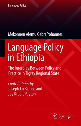 Titelbild: Language Policy in Ethiopia 9783030639037