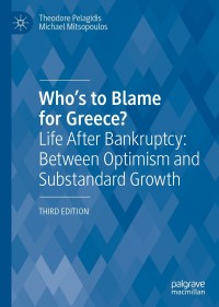 Omslagafbeelding: Who’s to Blame for Greece? 3rd edition 9783030640804