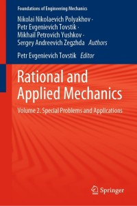 Immagine di copertina: Rational and Applied Mechanics 9783030641177
