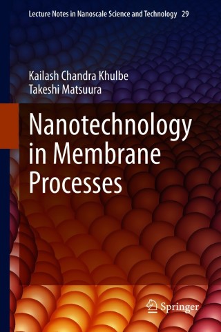 Cover image: Nanotechnology in Membrane Processes 9783030641825
