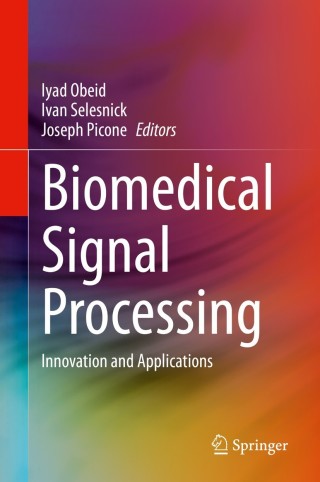 表紙画像: Biomedical Signal Processing 9783030674939
