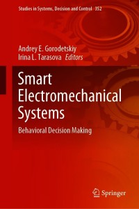 صورة الغلاف: Smart Electromechanical Systems 9783030681715