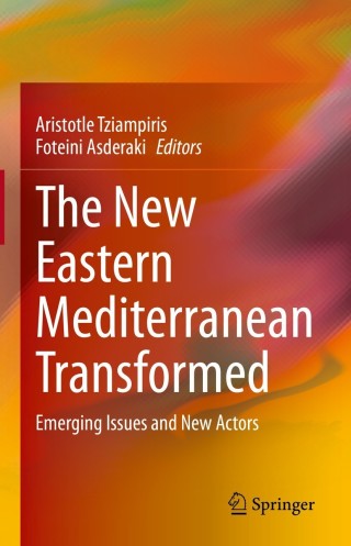Cover image: The New Eastern Mediterranean Transformed 9783030705534