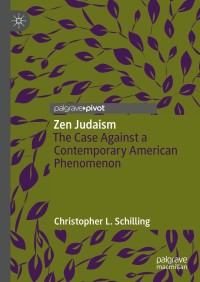 Cover image: Zen Judaism 9783030715052