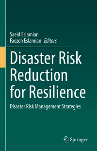 Cover image: Disaster Risk Reduction for Resilience 9783030721954