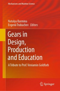 Cover image: Gears in Design, Production and Education 9783030730215