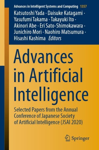 Cover image: Advances in Artificial Intelligence 9783030731120