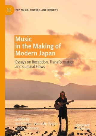 Imagen de portada: Music in the Making of Modern Japan 9783030738266