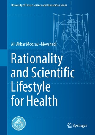 Imagen de portada: Rationality and Scientific Lifestyle for Health 9783030743253