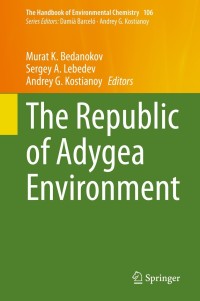 Imagen de portada: The Republic of Adygea Environment 9783030748470