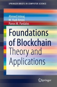 Titelbild: Foundations of Blockchain 9783030750244