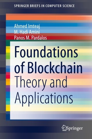 Cover image: Foundations of Blockchain 9783030750244