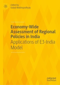 Cover image: Economy-Wide Assessment of Regional Policies in India 9783030756673