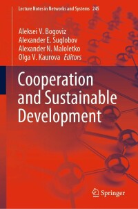 Cover image: Сooperation and Sustainable Development 9783030769994