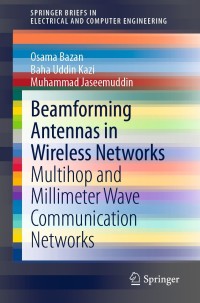 Titelbild: Beamforming Antennas in Wireless Networks 9783030774585