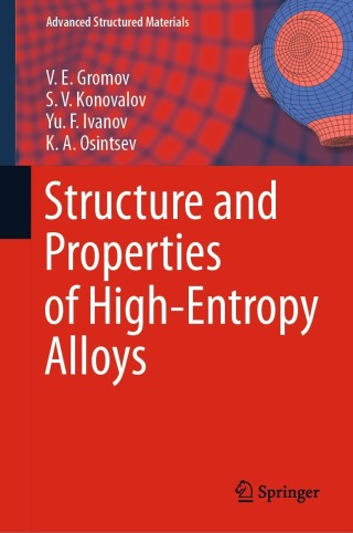 Cover image: Structure and Properties of High-Entropy Alloys 9783030783631